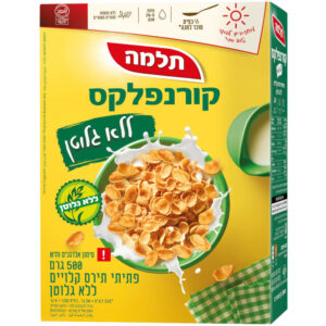 קורנפלקס ללא גלוטן תלמה 500 גרם