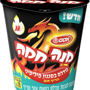 מנה חמה נודלס פליפיני 70 גרם