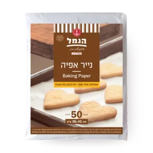 נייר אפיה הנמל 50 יח'