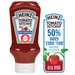 קטשופ היינץ מופחת סוכר 435 גרם