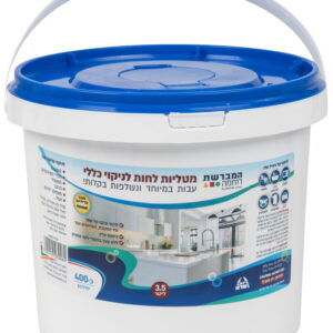 דלי מטליות לניקוי כללי