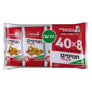 מארז עוגיות מיני עבאדי שמינייה 40 גרם