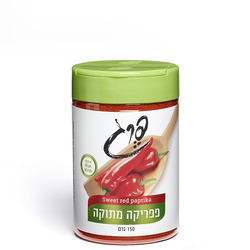 תבליני פרג פפריקה מתוקה