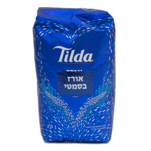 אורז טילדה בסמטי 1 ק״ג