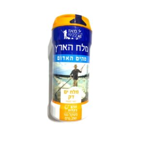 מלח ים דק 500 גרם