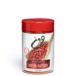 תבליני פרג פפריקה חריפה