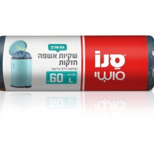 שקיות אשפה סנו סושי L