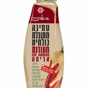 טחינה בארכה מעודנת בטעם אריסה לחיץ (בורדו)