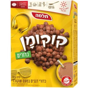 דגני בוקר קוקומן כדורים 375 גרם