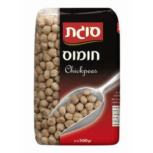 גרגירי חומוס סוגת 500 ג׳