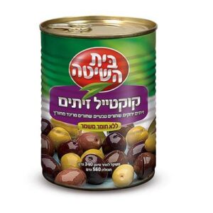 קוקטייל זיתים בית השיטה 560 גרם