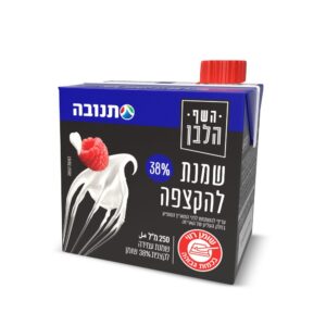 שמנת להקצפה תנובה 38% 250 מ״ל