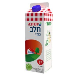 חלב תנובה 1% 1 ליטר