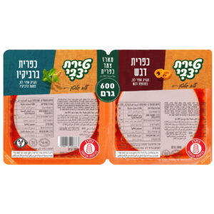 צמד כפרי ברביקיו ודבש 600 גרם