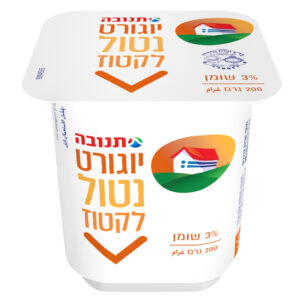 יוגורט נטול לקטוז 3% תנובה