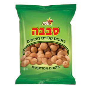 סבבה בוטנים
