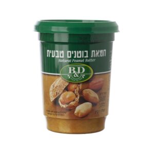 חמאת בוטנים טבעית B&D גרם760