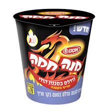 מנה חמה נודלס הודי 70 גרם