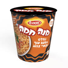 מנה חמה נודלס עוף וקארי