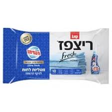 מטליות ריצפז בניחוח מרכך כביסה אולטרה