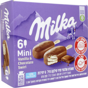 מאגדת מיני שלגוני מילקה וניל שוקולד