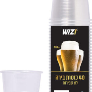 כוס בירה WIZ