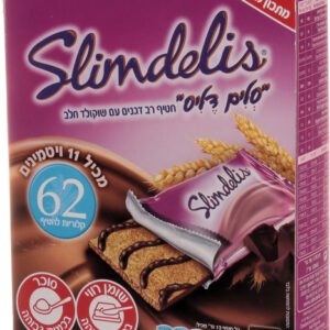 סלים דליס עם שוקולד חלב(סגול)