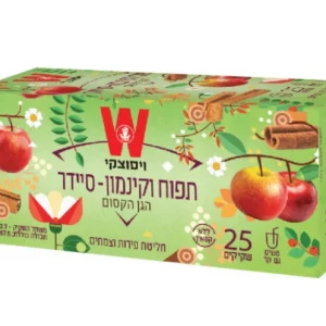 תה הגן הקסום תפוח וקינמון סיידר ויסוצקי