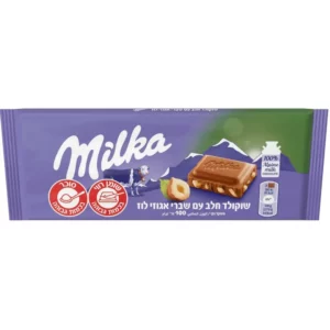 מילקה שוקולד עם אגוזים