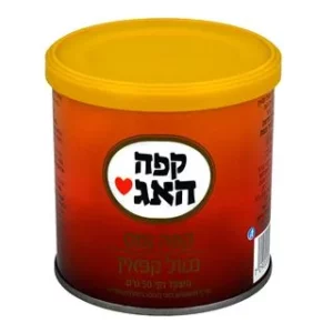 קפה נמס האג 50 גרם (קטן)