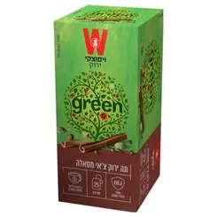 תה ירוק ויסוצקי צ'אי מסאלה