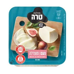 גבינת מוצרלה 200 גרם טרה