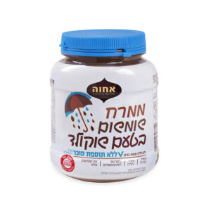 ממרח טחינה עם שוקולד אחוה 400 גרם