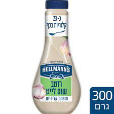 רוטב שום לייט הלמנס