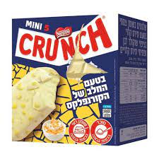 מאגדת קראנץ' קורנפלקס