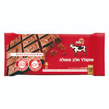 שוקולד פרה חלב 100 גרם