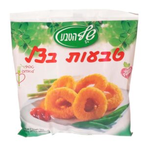טבעות בצל שף הטבע