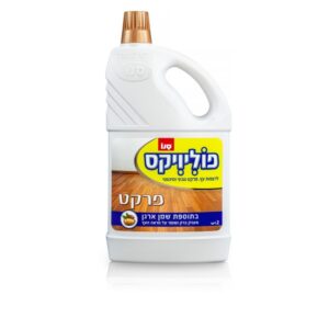 פוליויקס פרקט בתוספת שמן ארגן