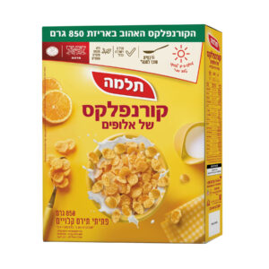 קורנפלקס אלופים 850 גרם