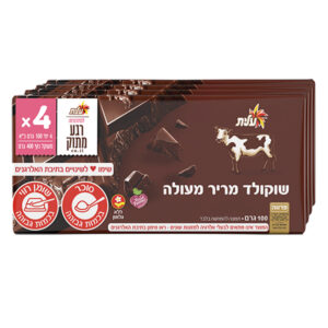 מארז רביעיית שוקולד מריר עלית