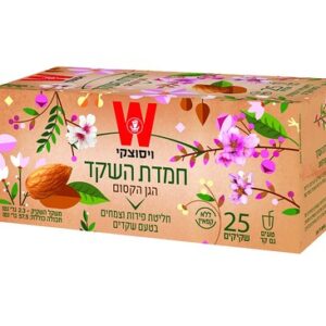 תה הגן הקסום חמדת השקד ויסוצקי