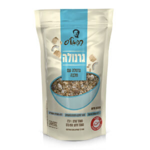 גרנולה עם חלבה רפאלס 850 גרם