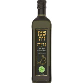 שמן זית נריה 750 מ"ל