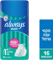 תחבושות אולוויז עבה נורמל 16 יח'