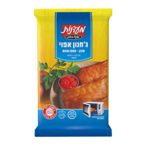 ג'חנון אפוי מעדנות 750 גרם