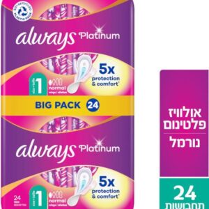 תחבושות אולוויז פלטינום נורמל 24 יחידות
