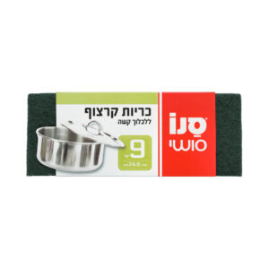 סקוטש כריות קרצוף סנו 9 יח'