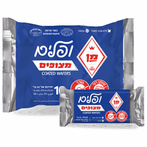 וופל מן כחול מארז 10 יח'