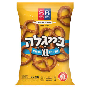 בייגלה שמיניות גדולות עם מלח