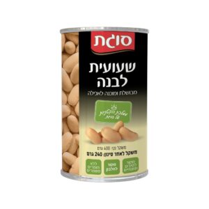 שעועית לבנה סוגת 240 גרם